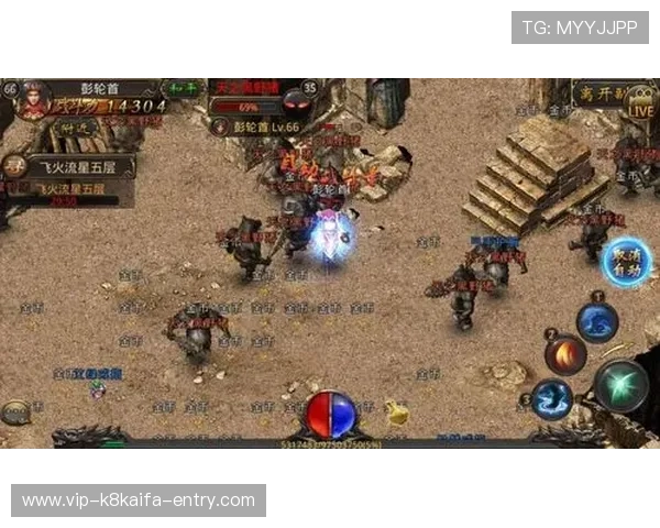 凯发k8娱乐平台最新优惠活动全面解析助你轻松赢取丰厚奖励